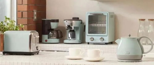 家電美學(xué) 外觀真的那么重要嗎？